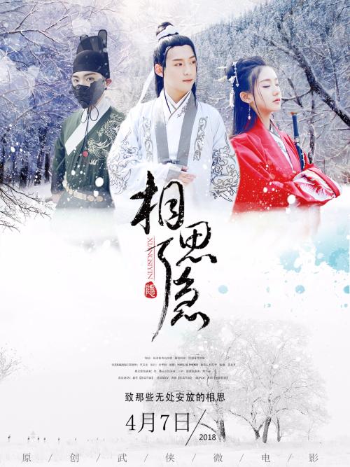 制作专业管理人员岗位证书